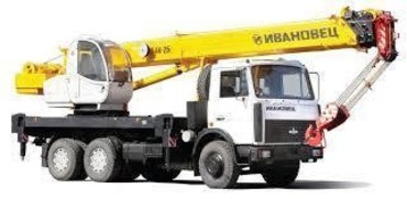 МАЗ