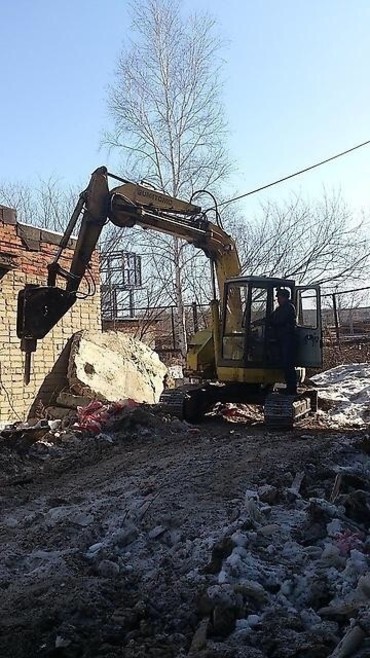 Hitachi ex75