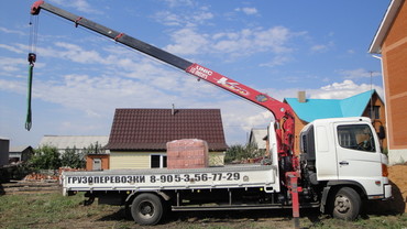 HINO RANGER