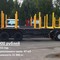 МАЗ 6317Х9