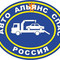 ВАЛДАЙ