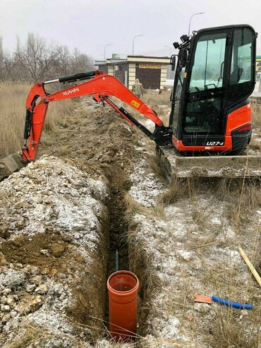 Kubota KX 61-3