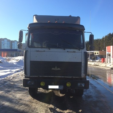 МАЗ 543