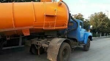 ЗИЛ
