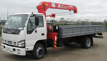 Isuzu