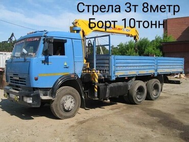 Камаз 53215
