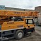 XCMG XCT25L5S