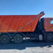 КАМАЗ 6520