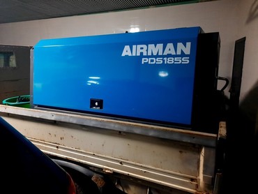 AIrman PDS185