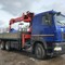 КамАЗ 6520-19