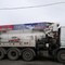 мотопомпа Varisco JD 6-250