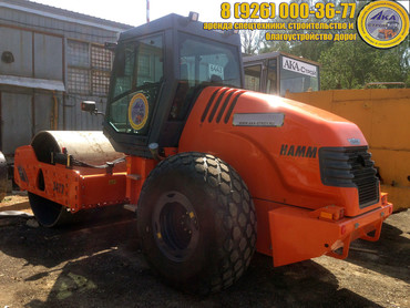 HAMM 3412