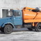 ЗИЛ-КО 510