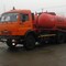 КАМАЗ
