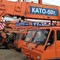 Като (NK- 450S)