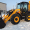 JCB 3CX SUPER