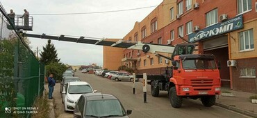 Камаз