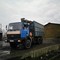 Урал 63685