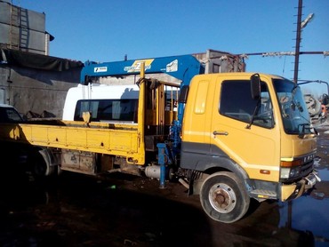 MITSUBISHI FUSO CANTER