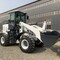 SNSC ZL930