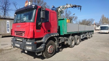 Iveco Trakker