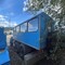 Урал 32551-0010-41