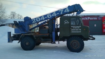 Газ 66