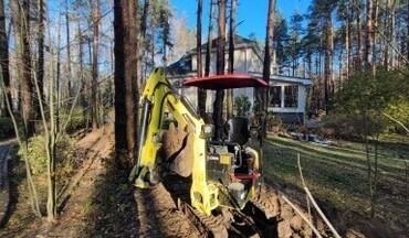 Boulder EX10
