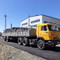 Камаз, Маз, Hino 300