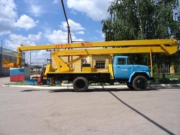 Урал