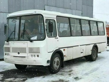 Паз