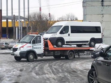 ГАЗ