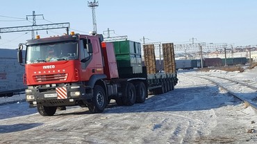 IVECO