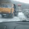 КамАЗ
