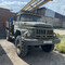 Зил-131 УРБ-2А2