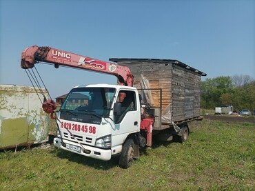 Исузу nqr71