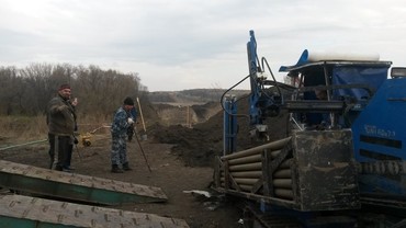 JOV 308