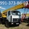 Ивановец, LIEBHERR, Галичанин.