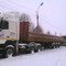 КАМАЗ