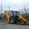 JCB