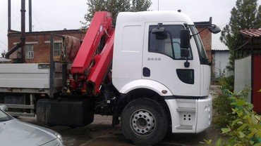 Ford  Cargo