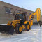KOMATSU