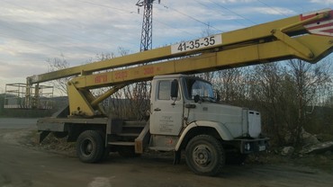 ГАЗ