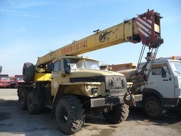 Урал-Ивановец Урал-Ивановец