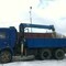 Камаз 5320