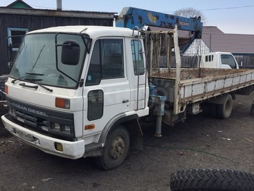 NISSAN KONDOR