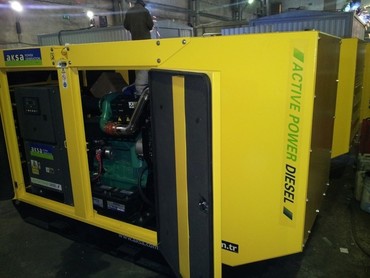 AKSA APD 145C