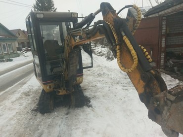  Caterpillar 301.5