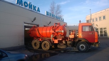 Камаз
