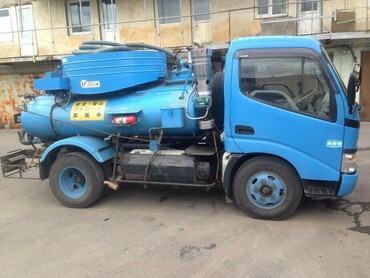 Toyota Dyna, Isuzu